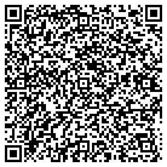 QR-код с контактной информацией организации ООО Glintwine.vi