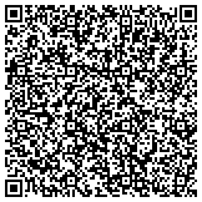 QR-код с контактной информацией организации Адвокатское бюро «Шерстнёв и партнёры»