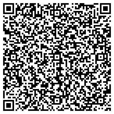 QR-код с контактной информацией организации Розовый сад в Краснодаре