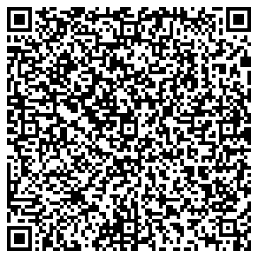 QR-код с контактной информацией организации ООО Хороший