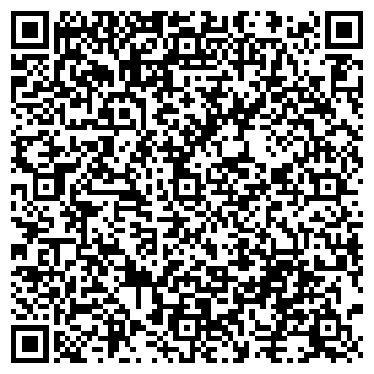 QR-код с контактной информацией организации ООО « Сталгерт»