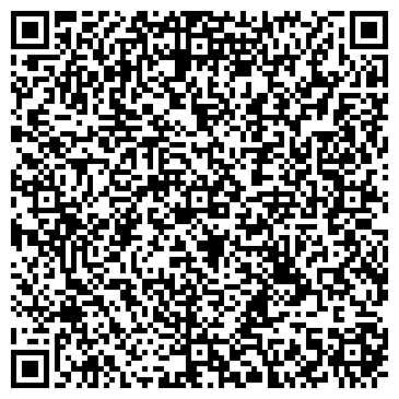 QR-код с контактной информацией организации Лаванда Парк