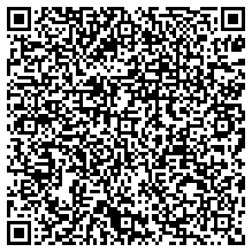 QR-код с контактной информацией организации Утепление холодных стен