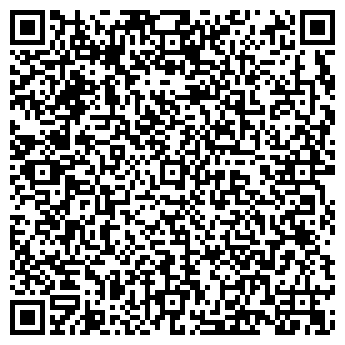 QR-код с контактной информацией организации Аллиэра