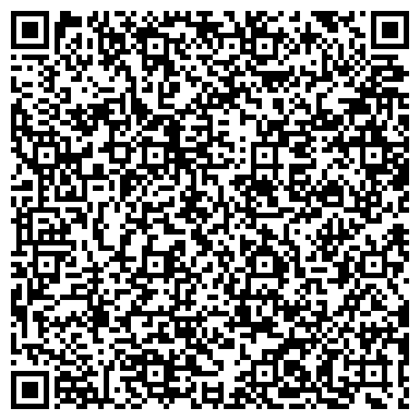 QR-код с контактной информацией организации ООО "СтальКрепеж" Мытищи