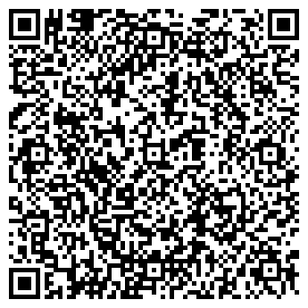 QR-код с контактной информацией организации ООО ИНТЕК 43