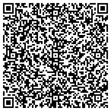 QR-код с контактной информацией организации ООО Биг Телепорт