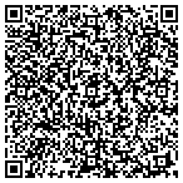 QR-код с контактной информацией организации ООО АйТи Дом