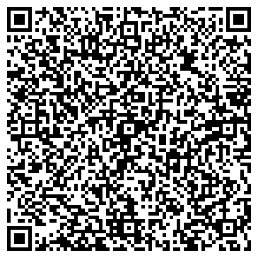 QR-код с контактной информацией организации ООО Папа Карло