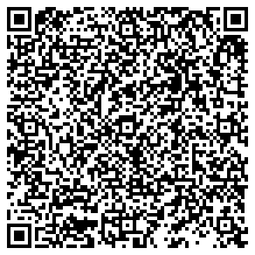 QR-код с контактной информацией организации ООО Экспресс Доставка