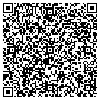 QR-код с контактной информацией организации Luminarc