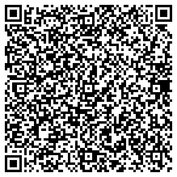 QR-код с контактной информацией организации ООО Строй Дом