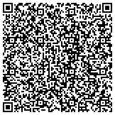 QR-код с контактной информацией организации ООО Инженерный Центр Проектирования и Строительства