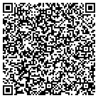 QR-код с контактной информацией организации ООО "А5" Хабаровск