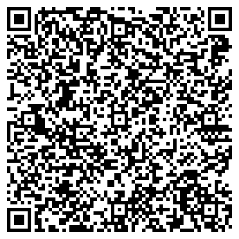 QR-код с контактной информацией организации ООО "А5" Калуга
