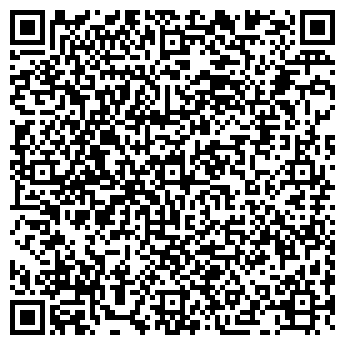 QR-код с контактной информацией организации Дом Быта "МАСТЕР"