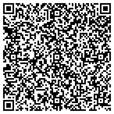 QR-код с контактной информацией организации Мона Ингредиентс
