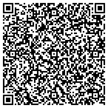 QR-код с контактной информацией организации B2 Beauty