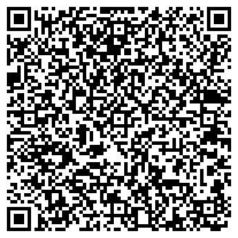 QR-код с контактной информацией организации CAR - RENT