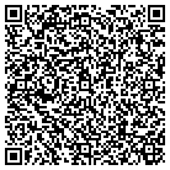 QR-код с контактной информацией организации АРТЭКС КОМПАНИЯ, ООО