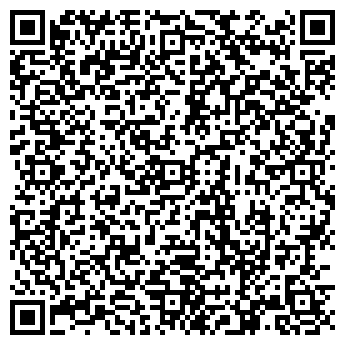 QR-код с контактной информацией организации ООО Это Еда