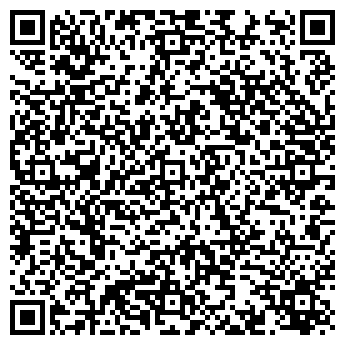 QR-код с контактной информацией организации ООО Вита Стом