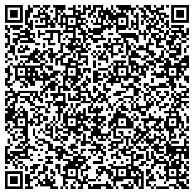 QR-код с контактной информацией организации ООО Мостелекомстрой