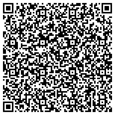 QR-код с контактной информацией организации Интернет-магазин СтройАрсенал