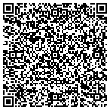 QR-код с контактной информацией организации ООО Главная дорога