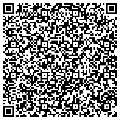 QR-код с контактной информацией организации ООО ЭнергоСтройПлюс