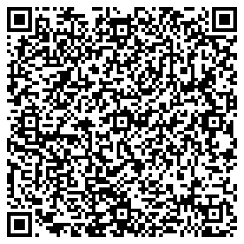 QR-код с контактной информацией организации Ваш Диван