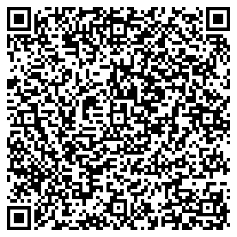 QR-код с контактной информацией организации Румос - Плюс