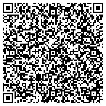 QR-код с контактной информацией организации ООО Венеция на Каспии