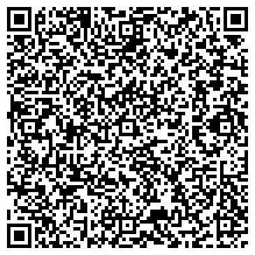 QR-код с контактной информацией организации Бист Строй - Кострома