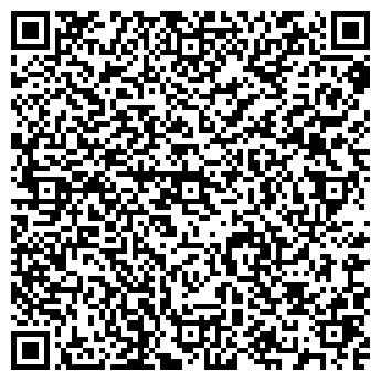 QR-код с контактной информацией организации ООО Евразия
