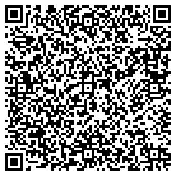 QR-код с контактной информацией организации ООО Ультра Лайн