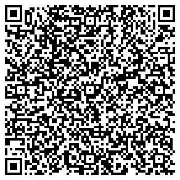 QR-код с контактной информацией организации ООО Магеллан