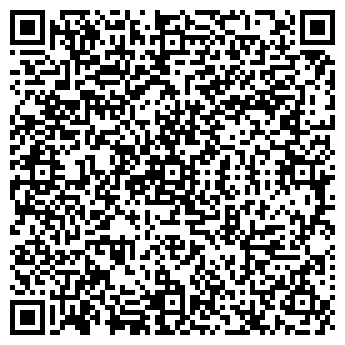 QR-код с контактной информацией организации ЭЛИ ТУР, ООО