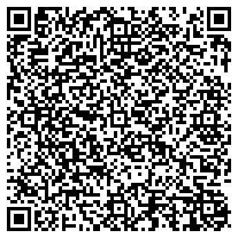 QR-код с контактной информацией организации CRM - systems