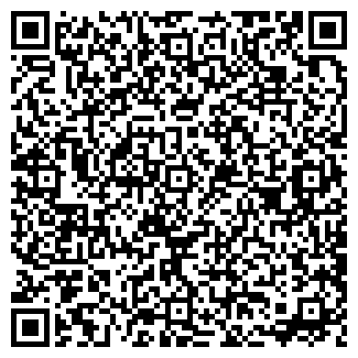 QR-код с контактной информацией организации ООО Парадигма