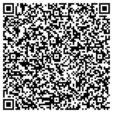 QR-код с контактной информацией организации Шилак.РФ