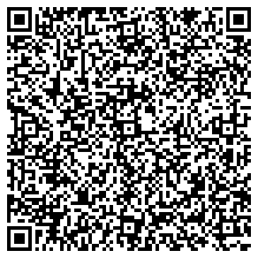 QR-код с контактной информацией организации КОНСТАНТИНОВСКАЯ АМБУЛАТОРИЯ