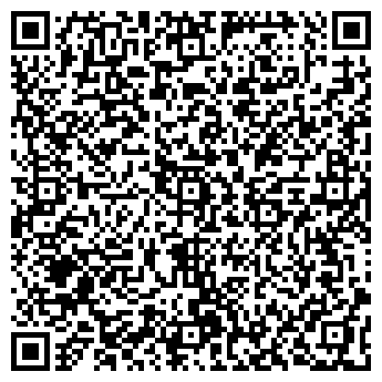 QR-код с контактной информацией организации КИАН