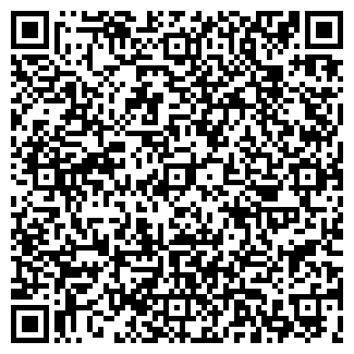 QR-код с контактной информацией организации Ремонт ТВ