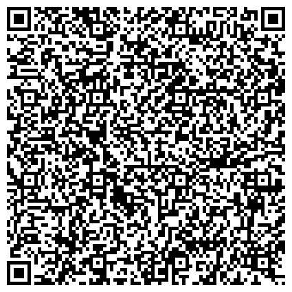 QR-код с контактной информацией организации ООО Центр эксплуатации помещений