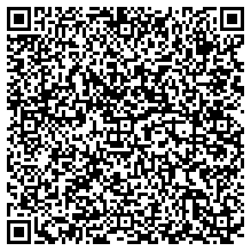 QR-код с контактной информацией организации ООО "Регионстрой" Казань