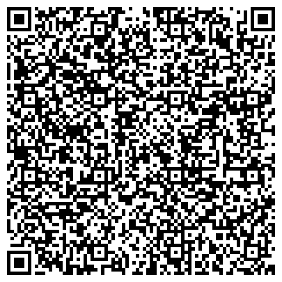 QR-код с контактной информацией организации ООО Центр правовой помощи “Юго - Запад”