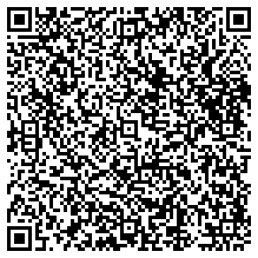 QR-код с контактной информацией организации ООО Ракуда