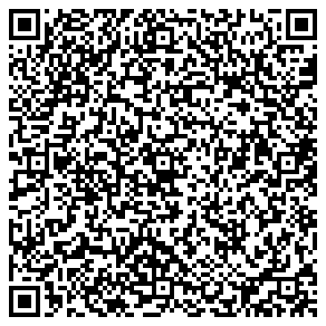 QR-код с контактной информацией организации ООО ПримаПрофи