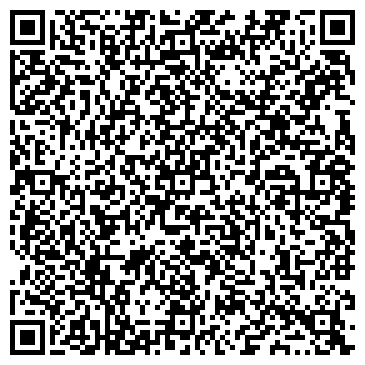 QR-код с контактной информацией организации ООО Урал - Логистика